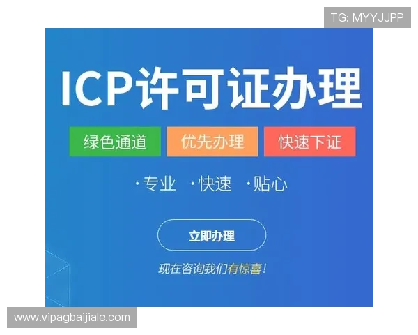 K8视讯集团的用户注册流程与新手指南,帮助新玩家快速上手享受游戏乐趣