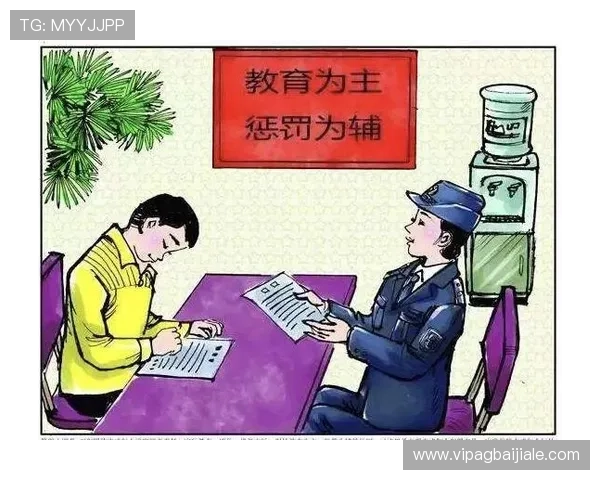 吉隆坡是否允许私人开设赌场以及相关的法律法规介绍